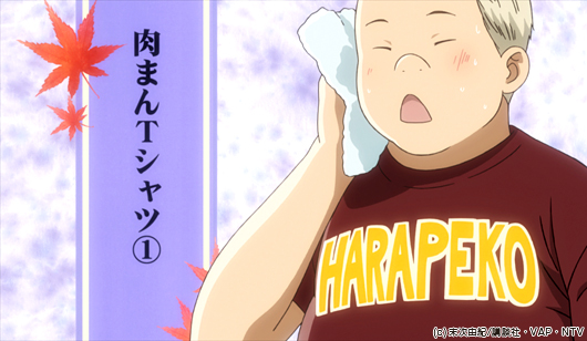 ストーリー写真