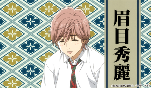 ストーリー写真