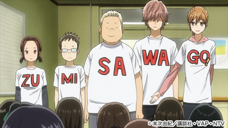 ストーリー写真