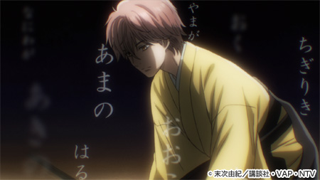 ストーリー写真