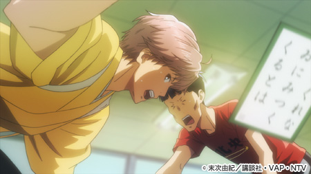 ストーリー写真