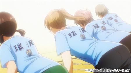 ストーリー写真