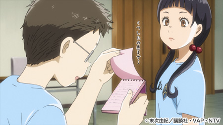 ストーリー写真