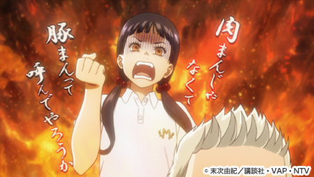 ストーリー写真