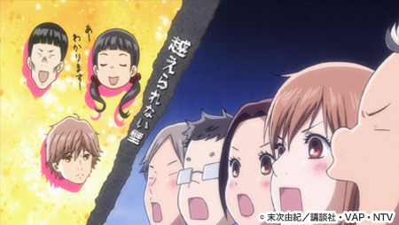 ストーリー写真