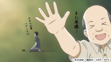 ストーリー写真