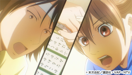 ストーリー写真