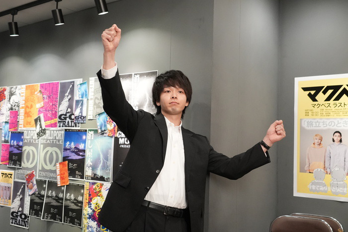 古川琴音・中村倫也「コントが始まる」クランクアップ！この作品を