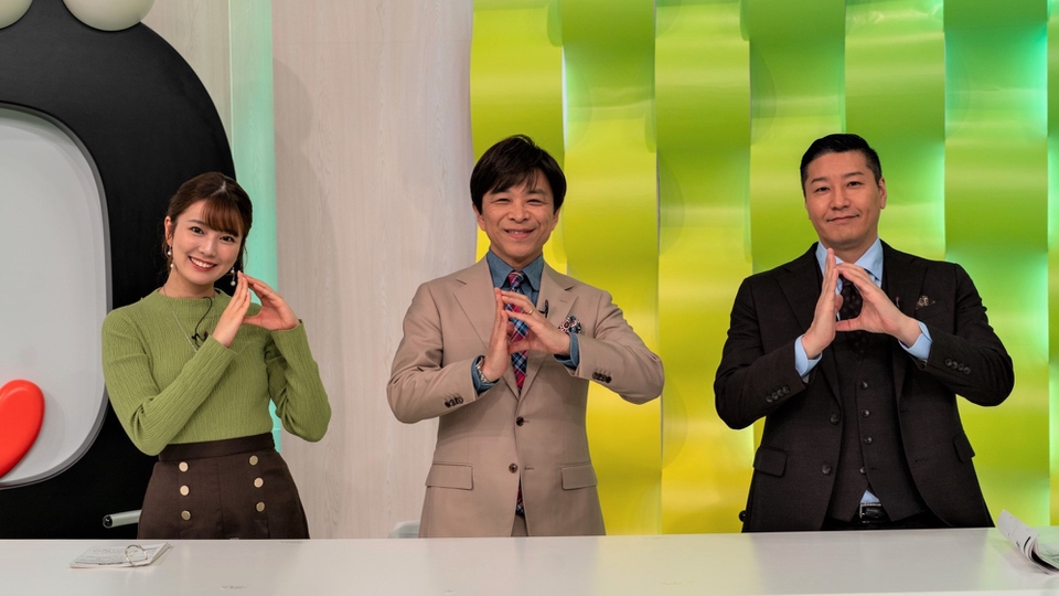 武田真一×チョコプラ長田庄平×黒田みゆアナでお届けする「Day by Day.」がスタート!? どこかおかしな点が多発する視聴者参加型 ...