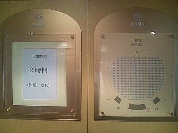 20110515151515.jpg