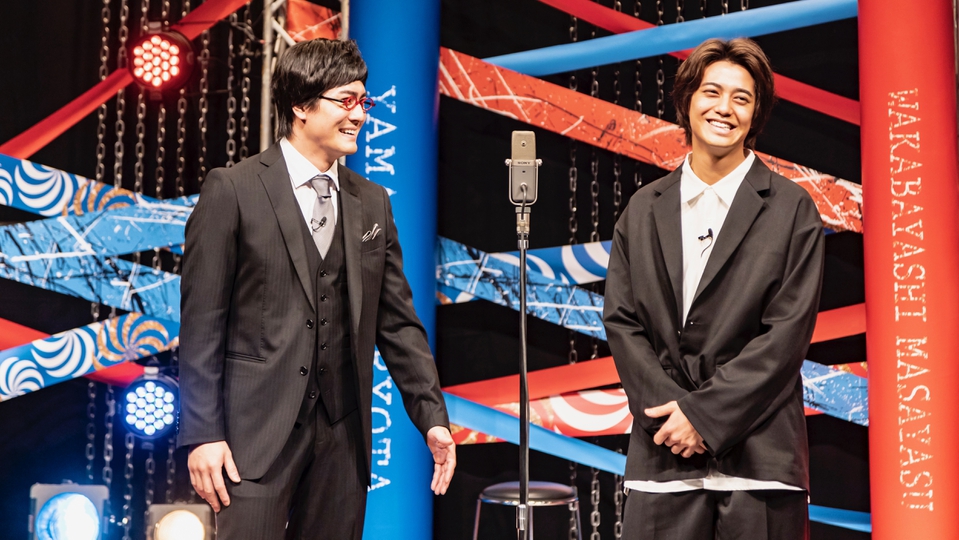 だが、情熱はある」今夜スタート！若林正恭と山里亮太の半生を髙橋海人