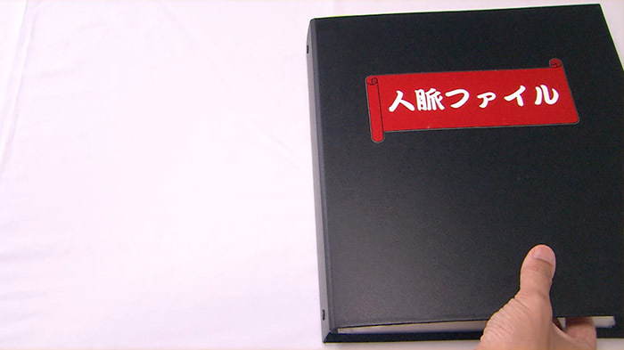 Dash人脈食堂 Tokioの人脈で集めた食材で日本発祥 ナポリタンを ザ 鉄腕 Dash 日本テレビ