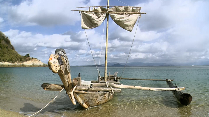 DASH島 ～“弥帆(やほ)