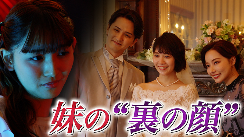 ストーリー写真