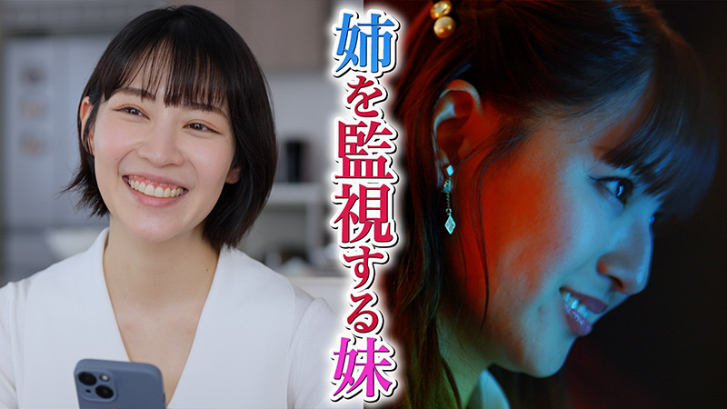 ストーリー写真