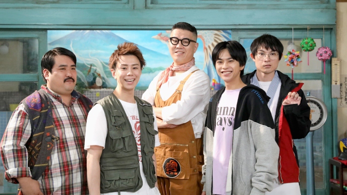 でっけぇ風呂場で待ってます DVDBOX でっけぇ風呂