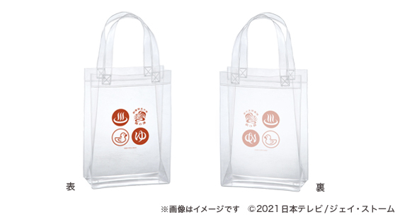 でっけぇ風呂場で待ってます Blu-ray BOX〈3枚組〉|CD・DVD・ブルーレイ でっけぇ風呂場で待ってます Blu-ray BOX〈3枚組〉|CD・DVD・ブルーレイ