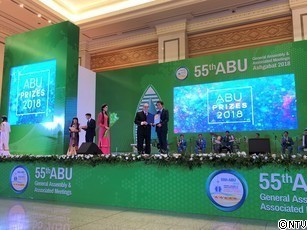 ビンの中のお父さん 被爆者調査 真の狙い ａｂｕ賞受賞 Nnnドキュメント 日本テレビ