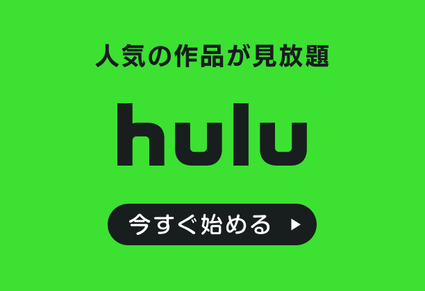 Nnnドキュメント 日本テレビ