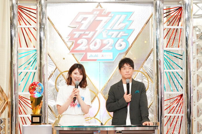 ダブルインパクト2026」ファイナリスト8組が決定！決勝戦は7/20(月・祝