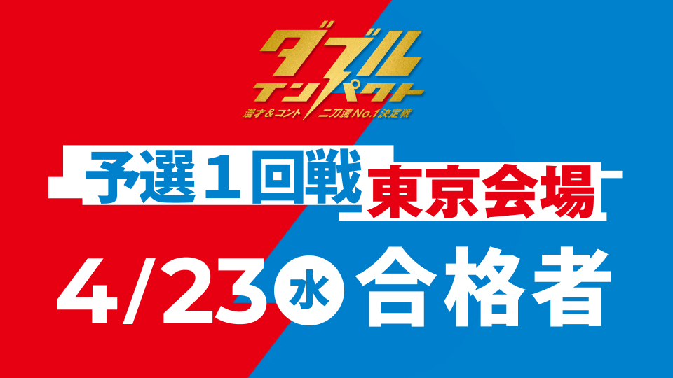 ②専用　PABLO様　ご検討中 ☆Zpacks Plexamid Tent ☆DCF製 ULテント☆USED品 Zpacks Plexamid