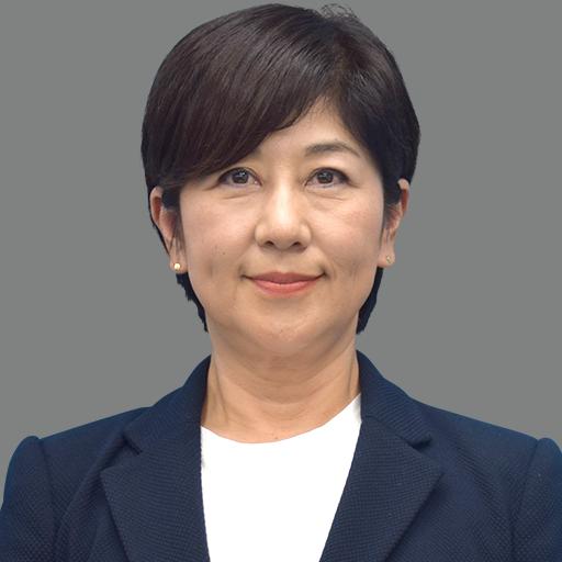 武藤 優子氏の写真