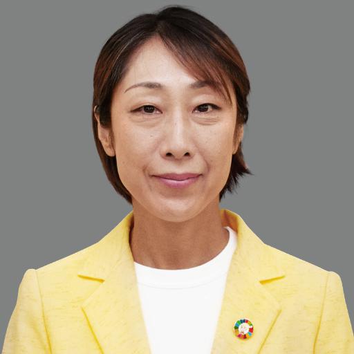 菊田 真紀子氏の写真
