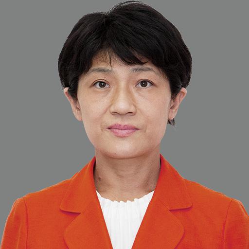 西村 智奈美氏の写真