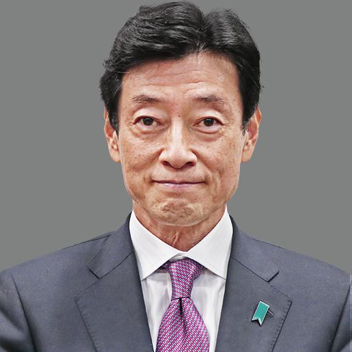 西村 康稔氏の写真