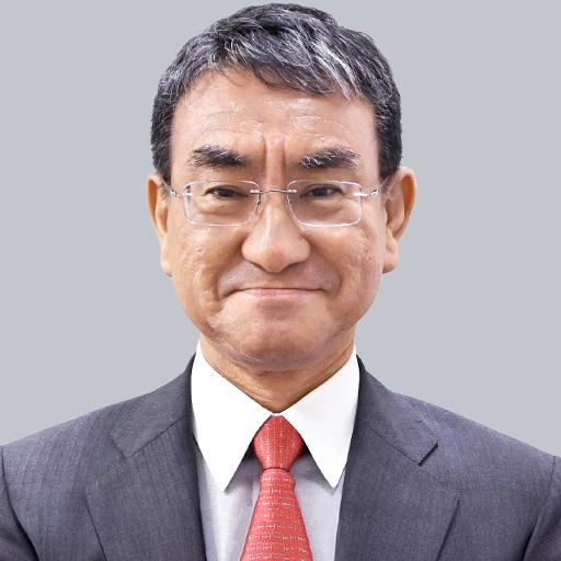 河野 太郎氏の写真