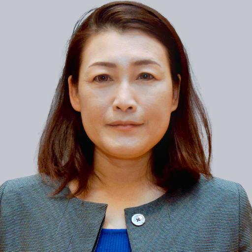 新古 祐子氏の写真