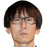 上子 亨氏の写真