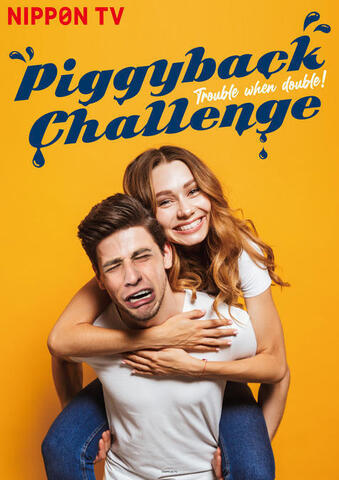 Piggyback Challenge