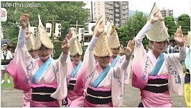 NIPPON TV NEWS 24 NIPPON TV