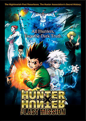 Hunter Full Movie