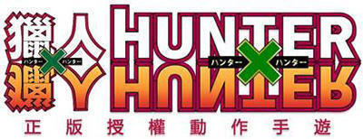 Hunter x Hunter mobile game announced by Tencent and Lantu Games