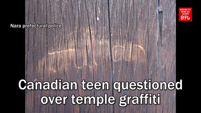 Canadian teen questioned over temple graffiti