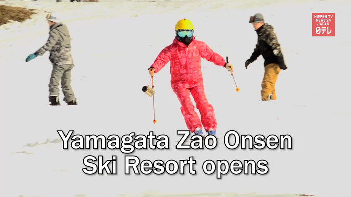 Yamagata Zao Onsen Ski Resort opens