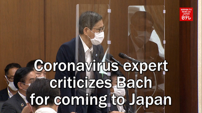 Coronavirus expert criticizes Bach for coming to Japan for Paralympics