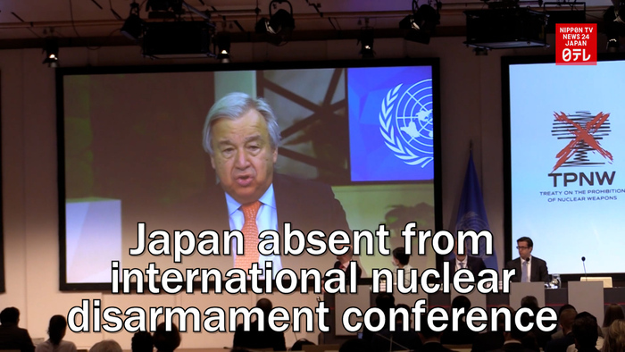 Japan absent from international nuclear disarmament conference