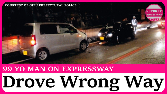 99-year-old man drives wrong way on expressway, collision in central Japan