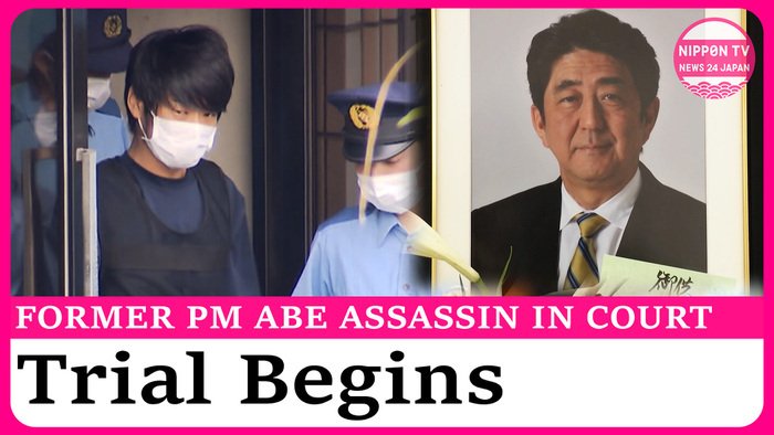 Trial begins for former-PM Abe assassin 