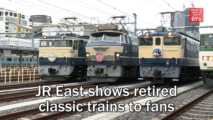 JR East shows retired classic trains to fans