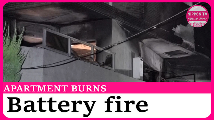 Smartphone battery burns Tokyo apartment, injures six