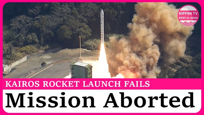 Kairos No. 3 launch fails as flight aborted during first-stage separation
