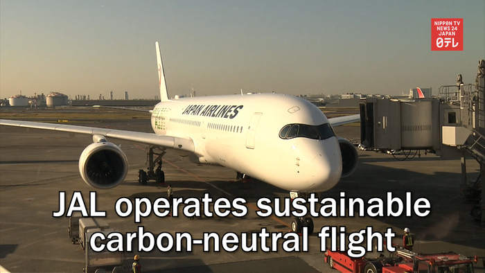 JAL operates sustainable carbon-neutral flight