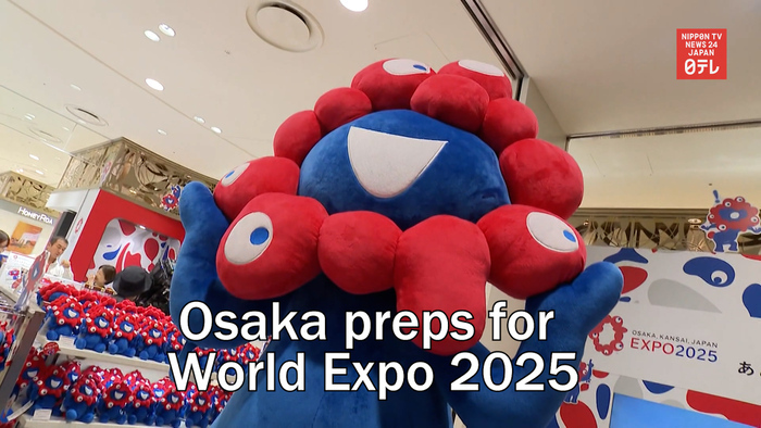 Osaka preps for World Expo 2025 with mascot plushies and gold coins