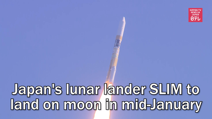 Japan's lunar lander SLIM to land on moon in mid-January