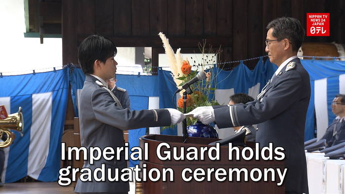 Imperial Guard holds graduation ceremony for new recruits