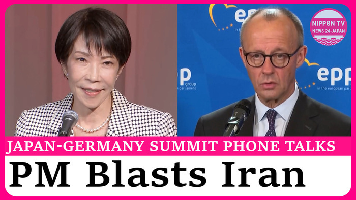 Japan PM Takaichi condemns Iran in phone talks with German Chancellor Merz
